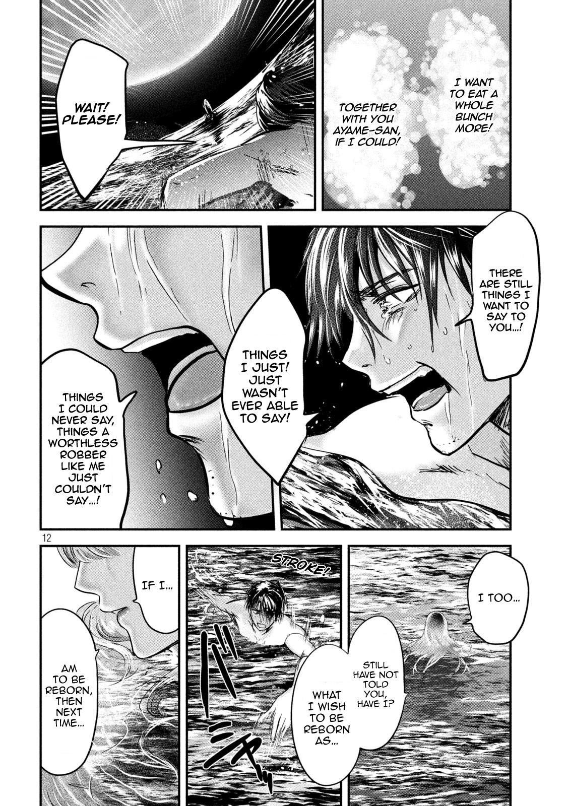 Eating Crab With A Yukionna - Chapter 62