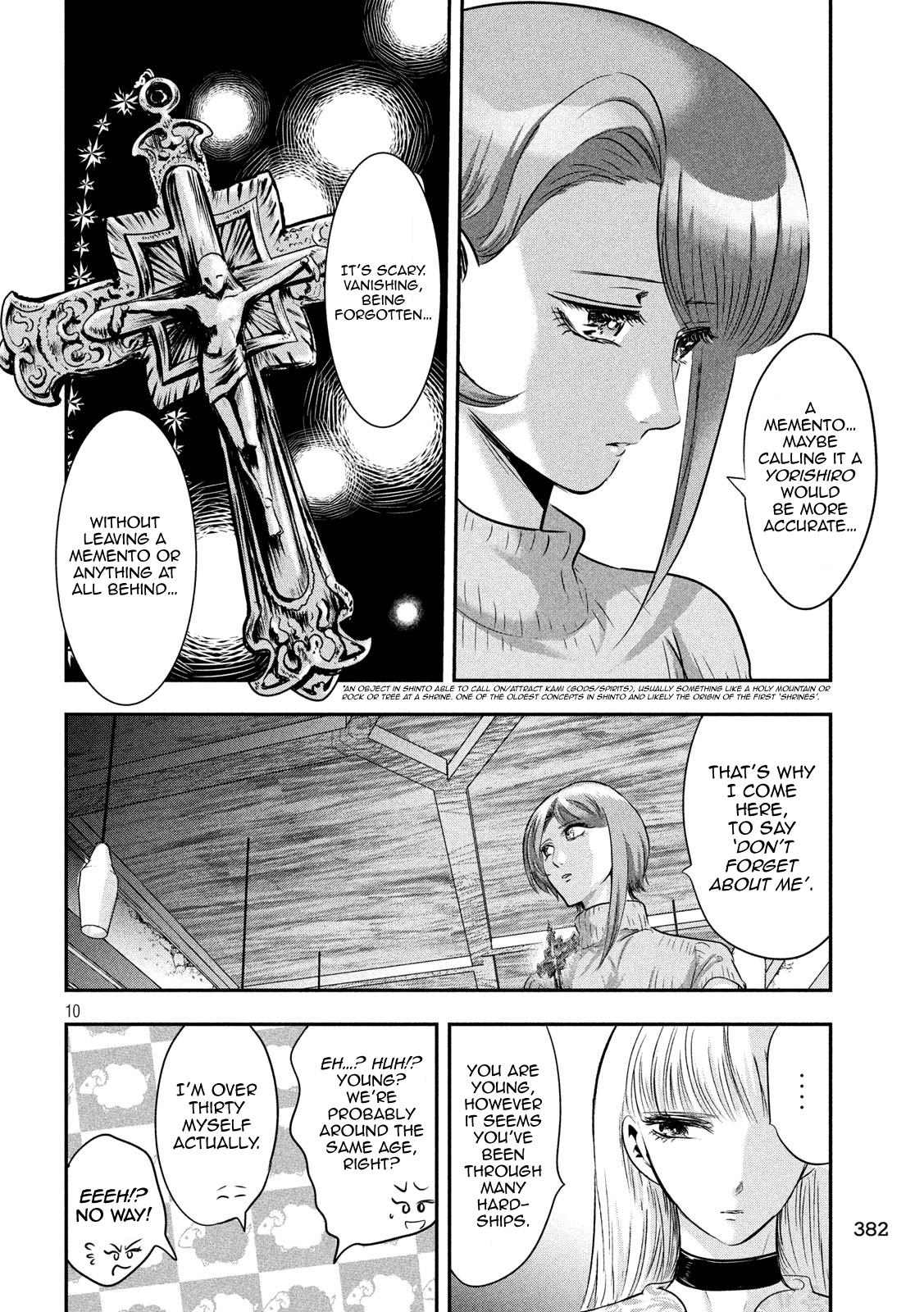 Eating Crab With A Yukionna - Chapter 40