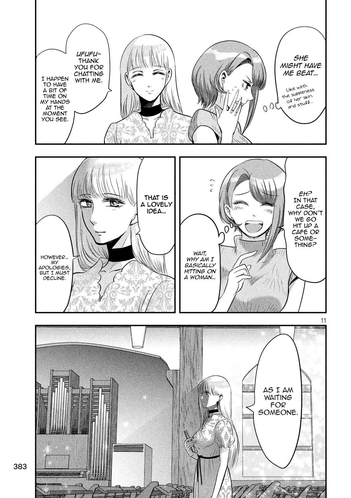 Eating Crab With A Yukionna - Chapter 40