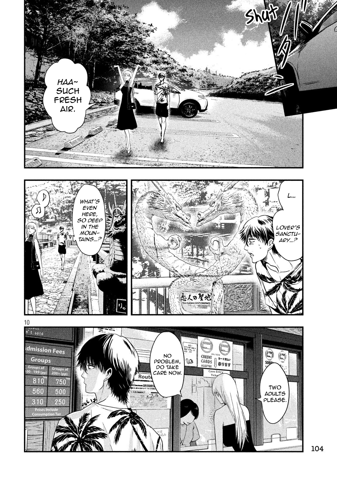 Eating Crab With A Yukionna - Chapter 26: Unknown Road