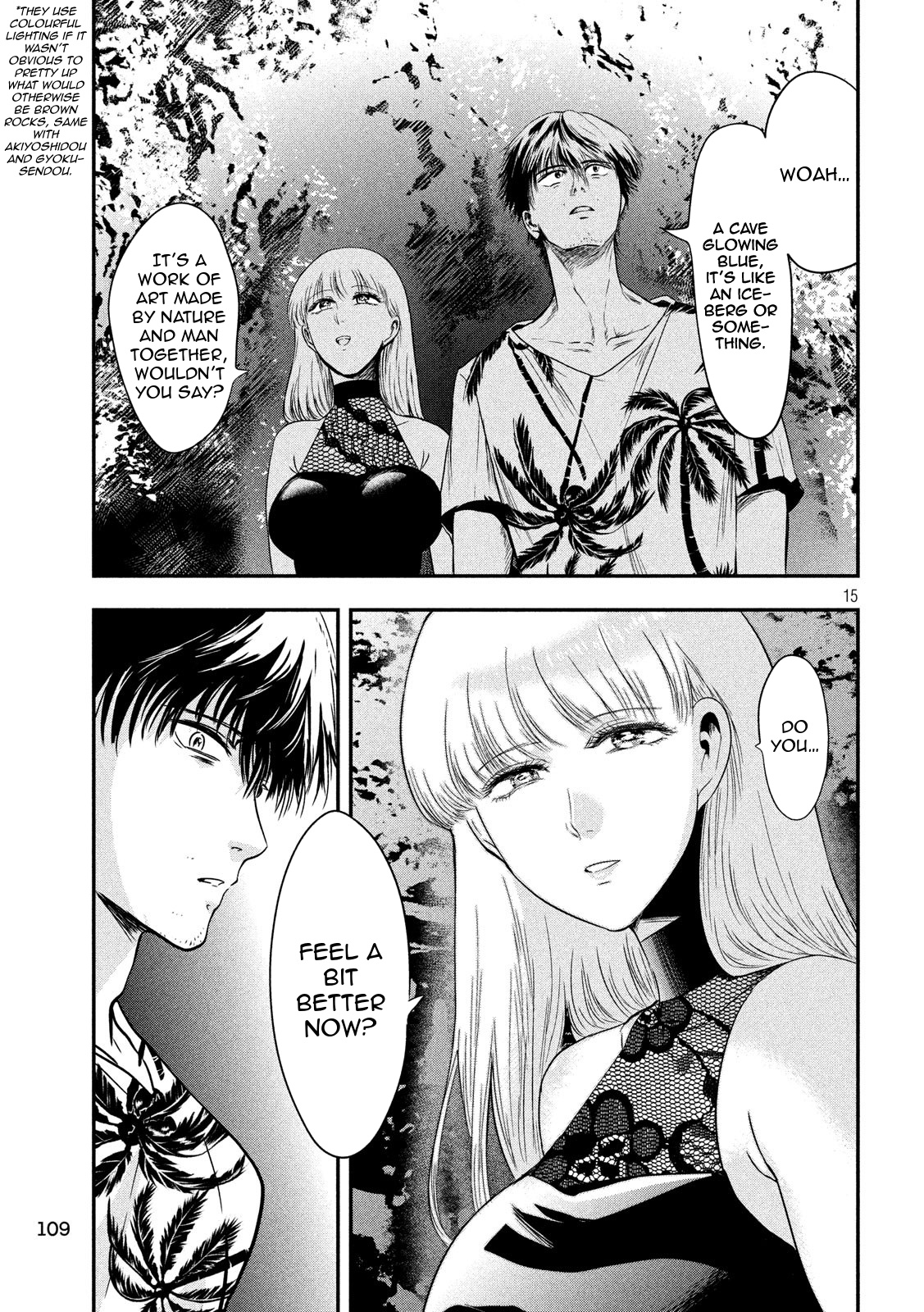 Eating Crab With A Yukionna - Chapter 26: Unknown Road