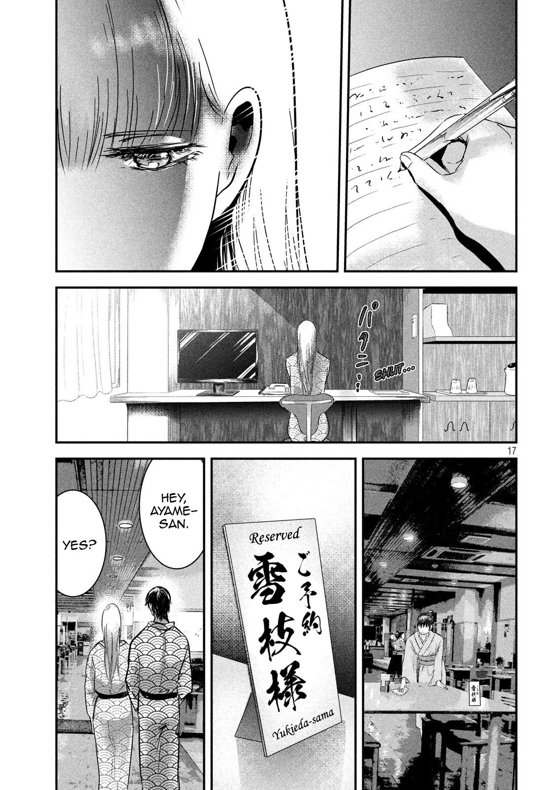 Eating Crab With A Yukionna - Chapter 58