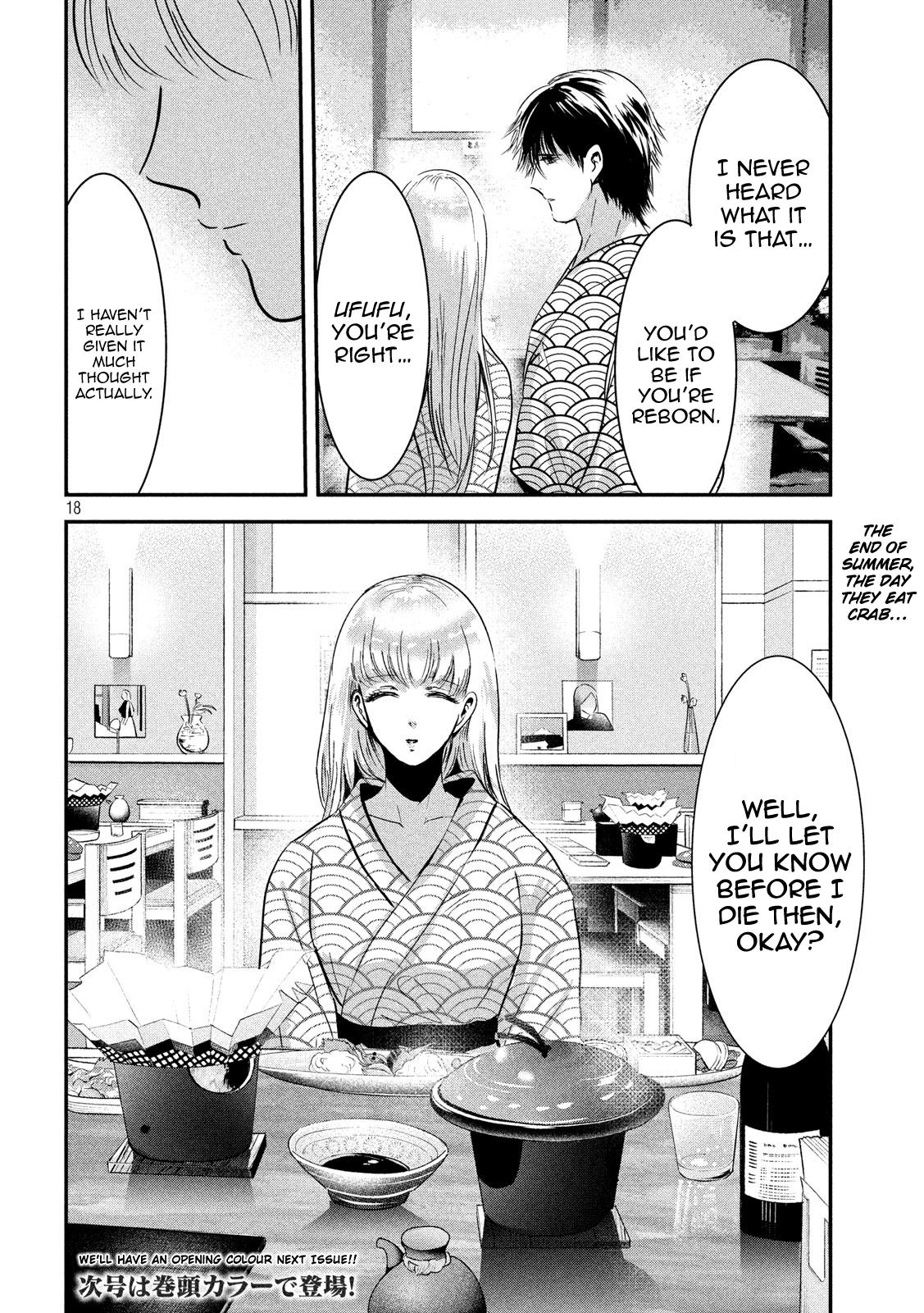 Eating Crab With A Yukionna - Chapter 58