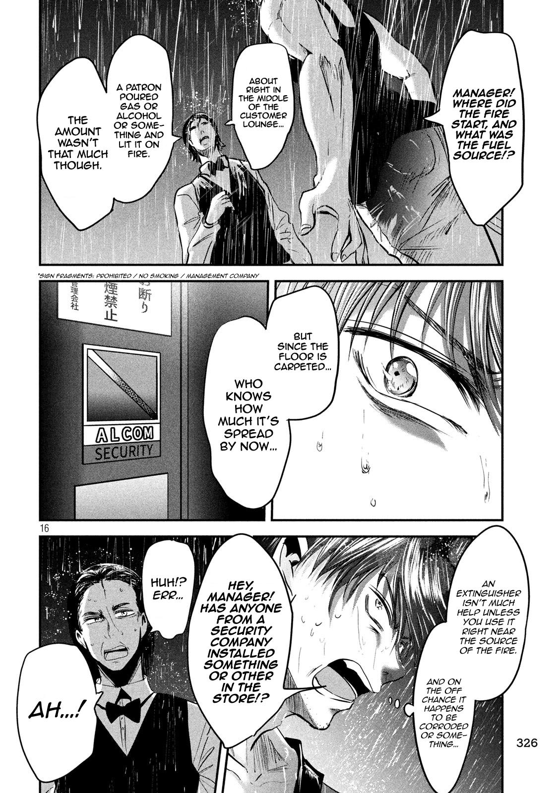 Eating Crab With A Yukionna - Chapter 43