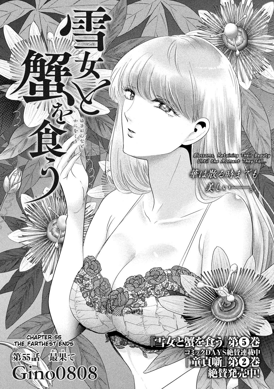 Eating Crab With A Yukionna - Chapter 55