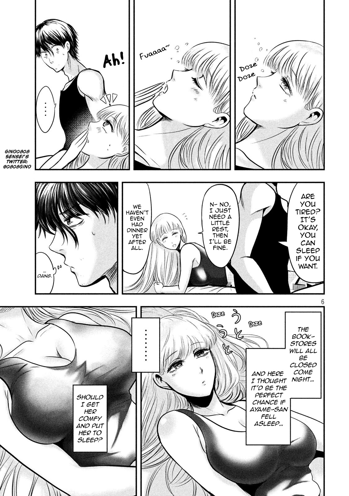 Eating Crab With A Yukionna - Chapter 33: What One Wants To Know, The Things One Doesn’t Know