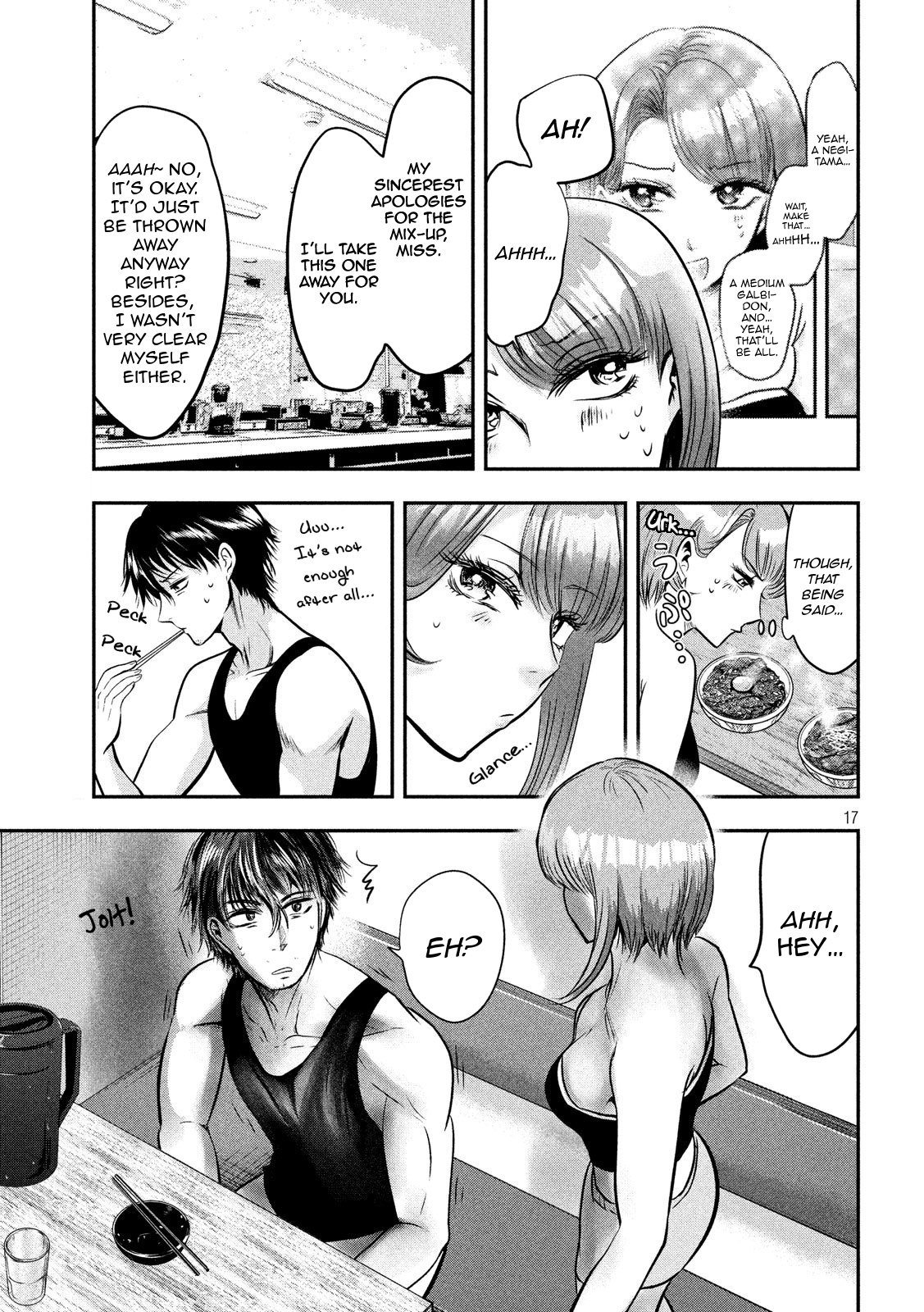 Eating Crab With A Yukionna - Chapter 34: The Boy Who Wanders At Midnight