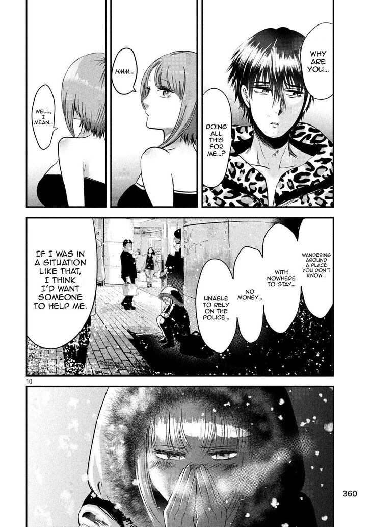 Eating Crab With A Yukionna - Chapter 36