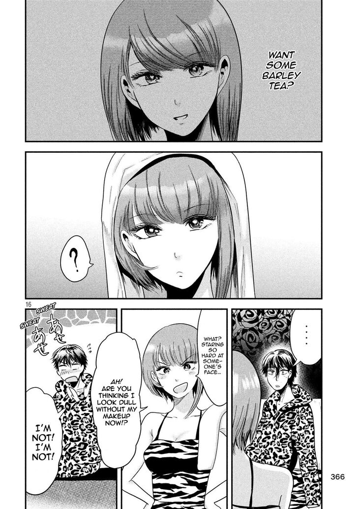 Eating Crab With A Yukionna - Chapter 36