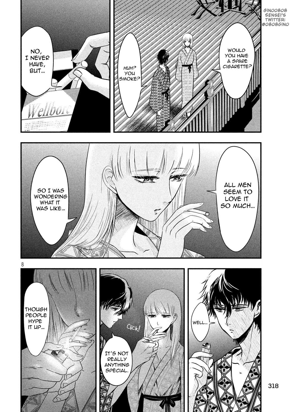 Eating Crab With A Yukionna - Chapter 9: Waves In The Moonlight