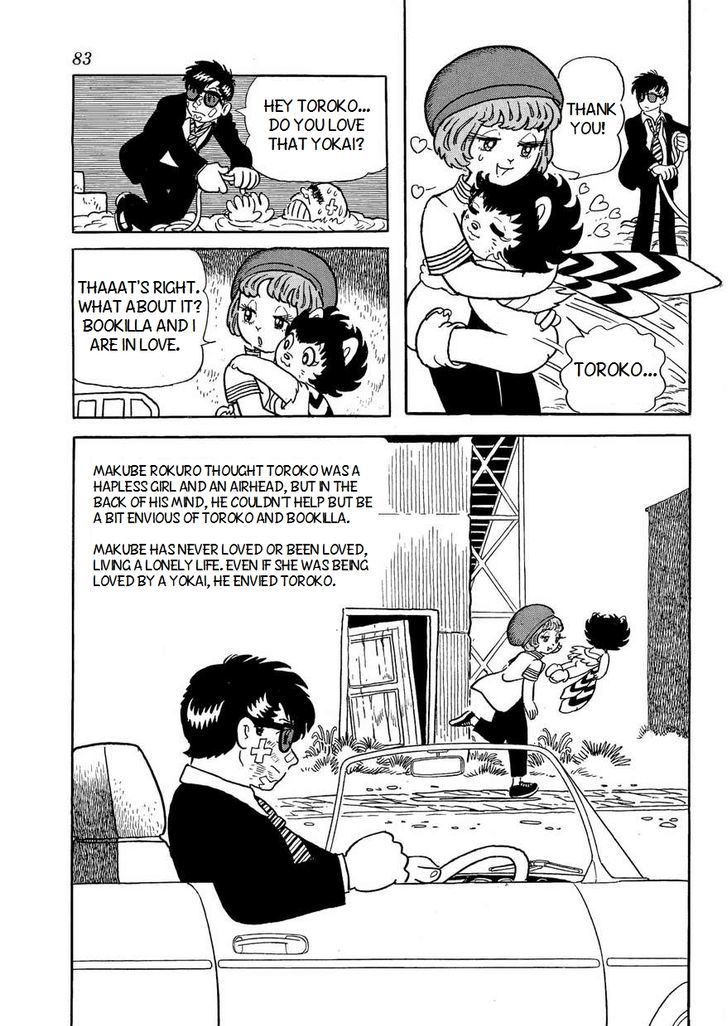 Bukkira Ni Yoroshiku! - Vol.1 Chapter 3 : Being A Report Writer Is Painful