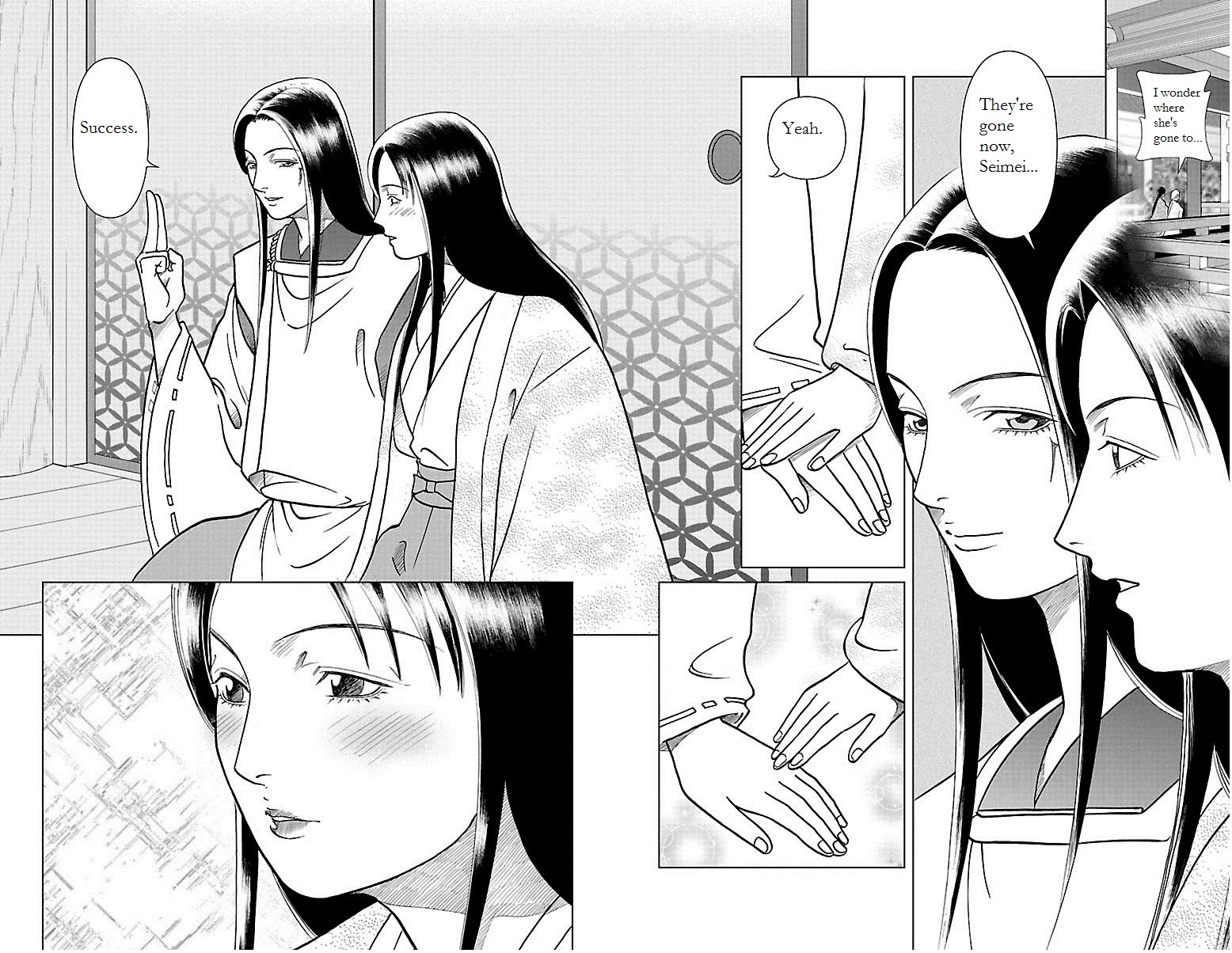 Karura Dance! Gaiden: Abe Seimei Arc - Vol.2 Chapter 6: Buddhist Expert Kuuya