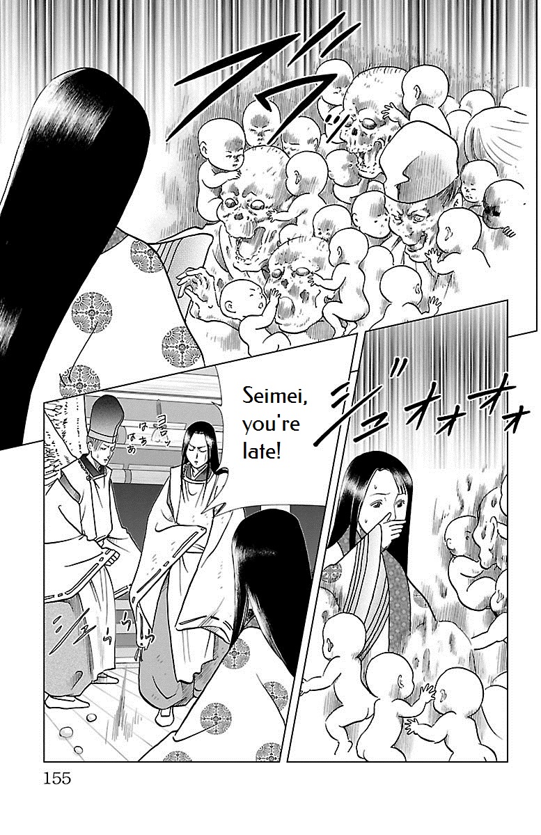 Karura Dance! Gaiden: Abe Seimei Arc - Vol.1 Chapter 4: Rampage Of The Hateful Spirit