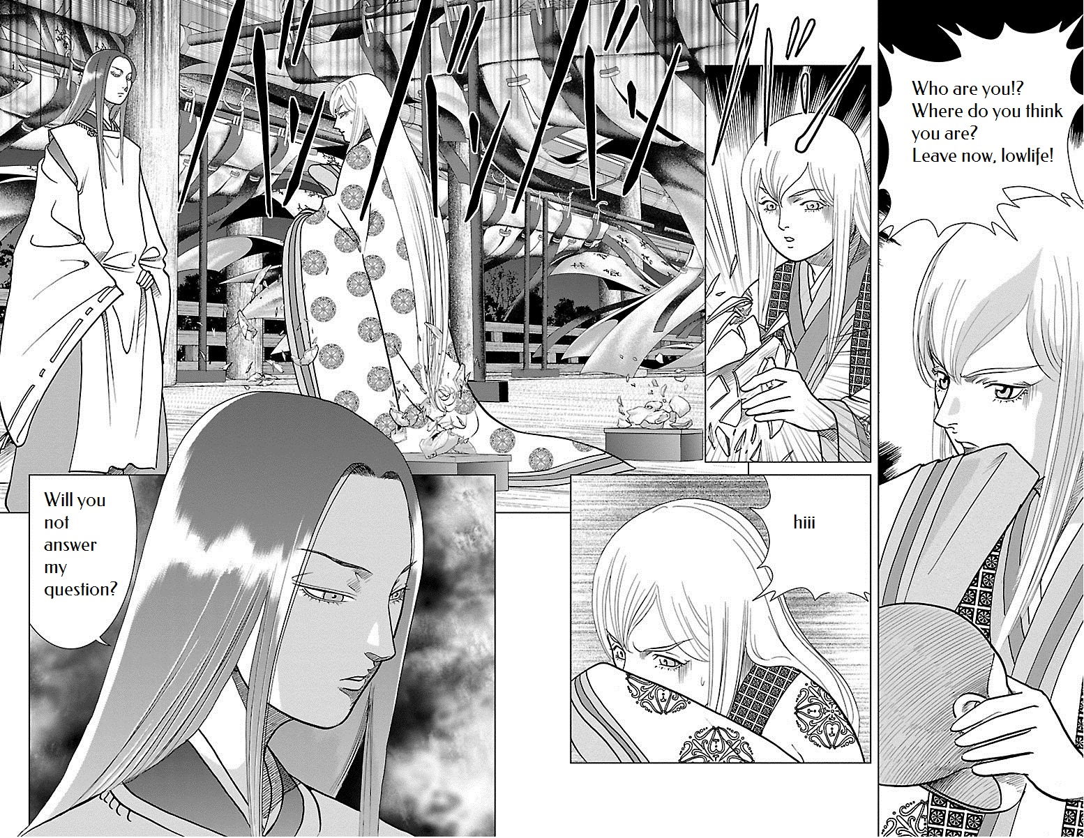 Karura Dance! Gaiden: Abe Seimei Arc - Vol.1 Chapter 4: Rampage Of The Hateful Spirit