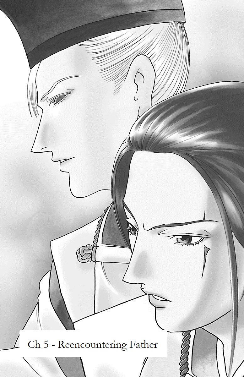 Karura Dance! Gaiden: Abe Seimei Arc - Vol.2 Chapter 5: Reencountering Father