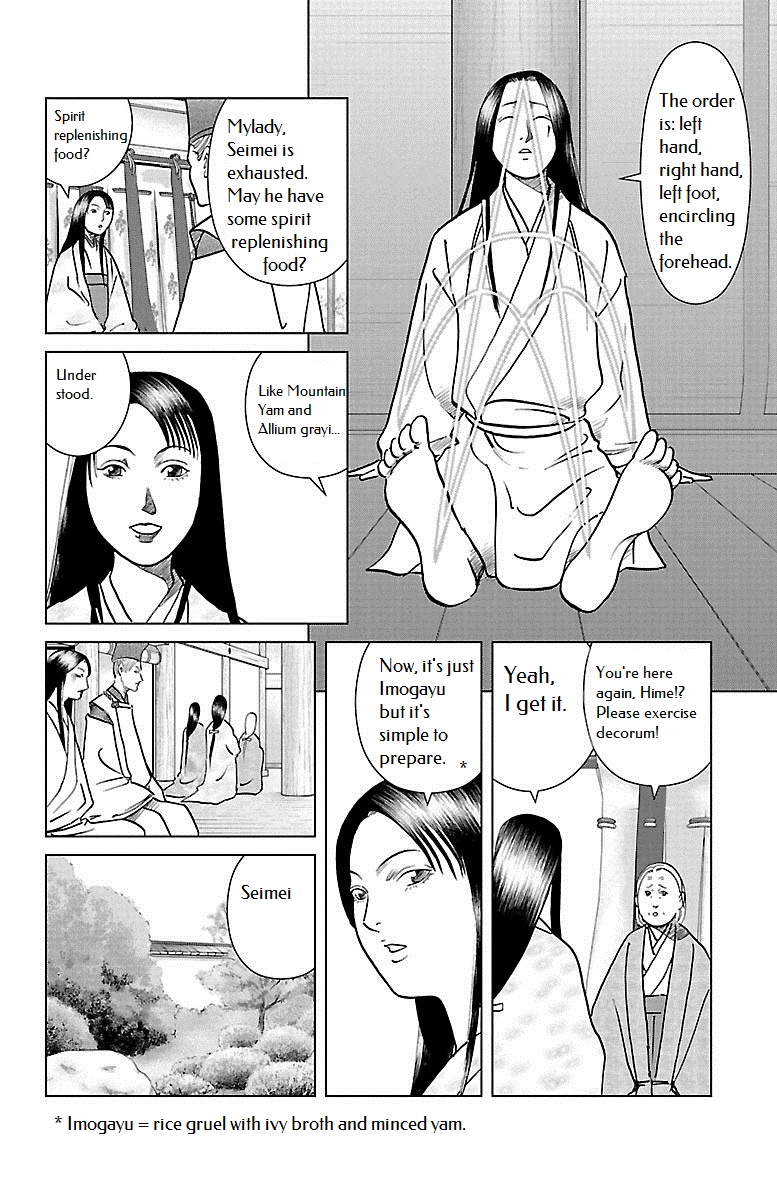 Karura Dance! Gaiden: Abe Seimei Arc - Vol.2 Chapter 5: Reencountering Father