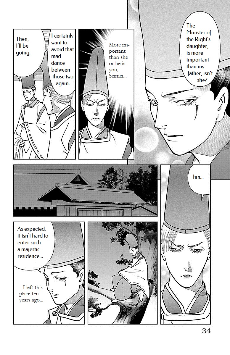 Karura Dance! Gaiden: Abe Seimei Arc - Vol.2 Chapter 5: Reencountering Father