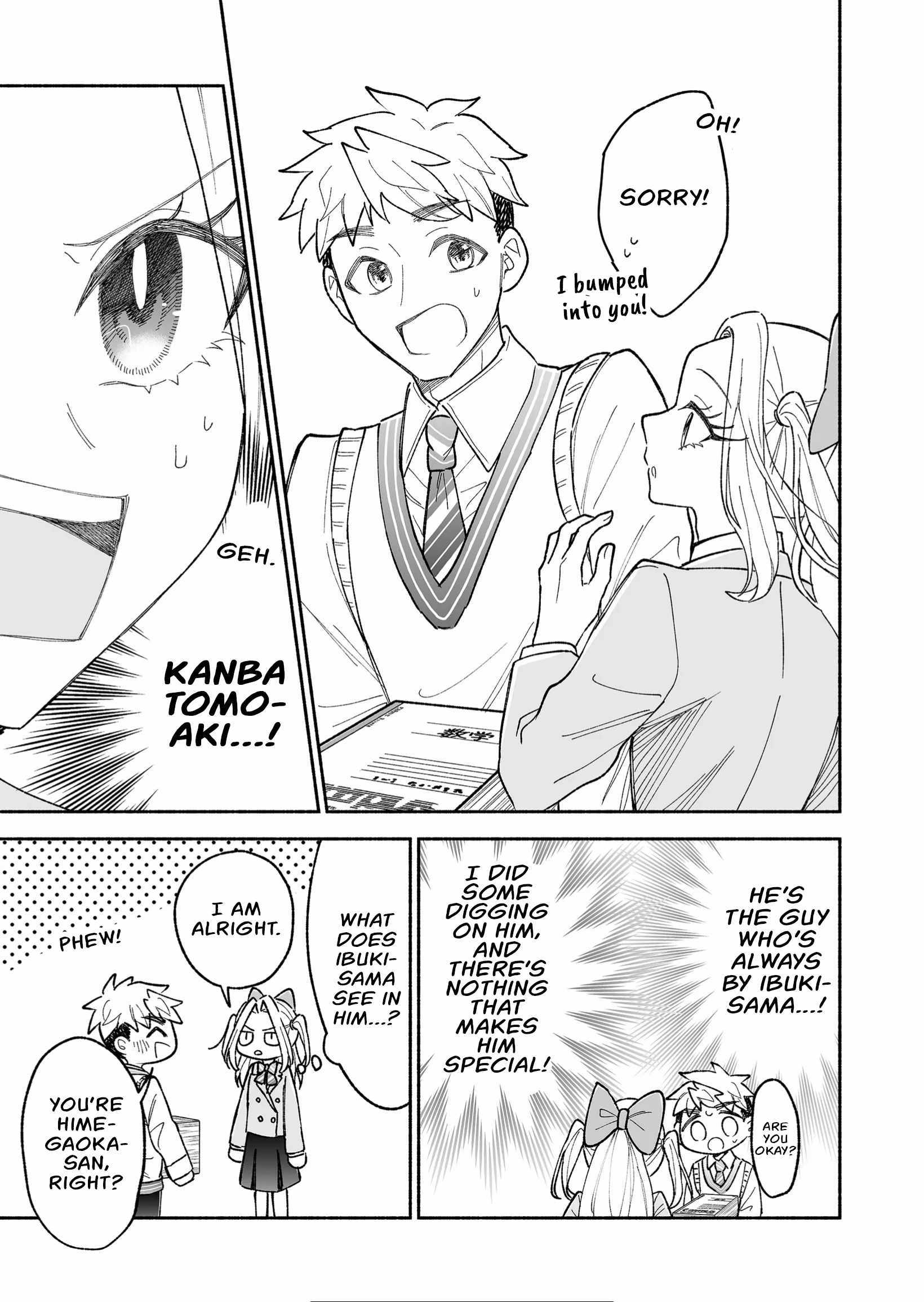 A Cool Girl And A 12Cm Promise - Chapter 21-5