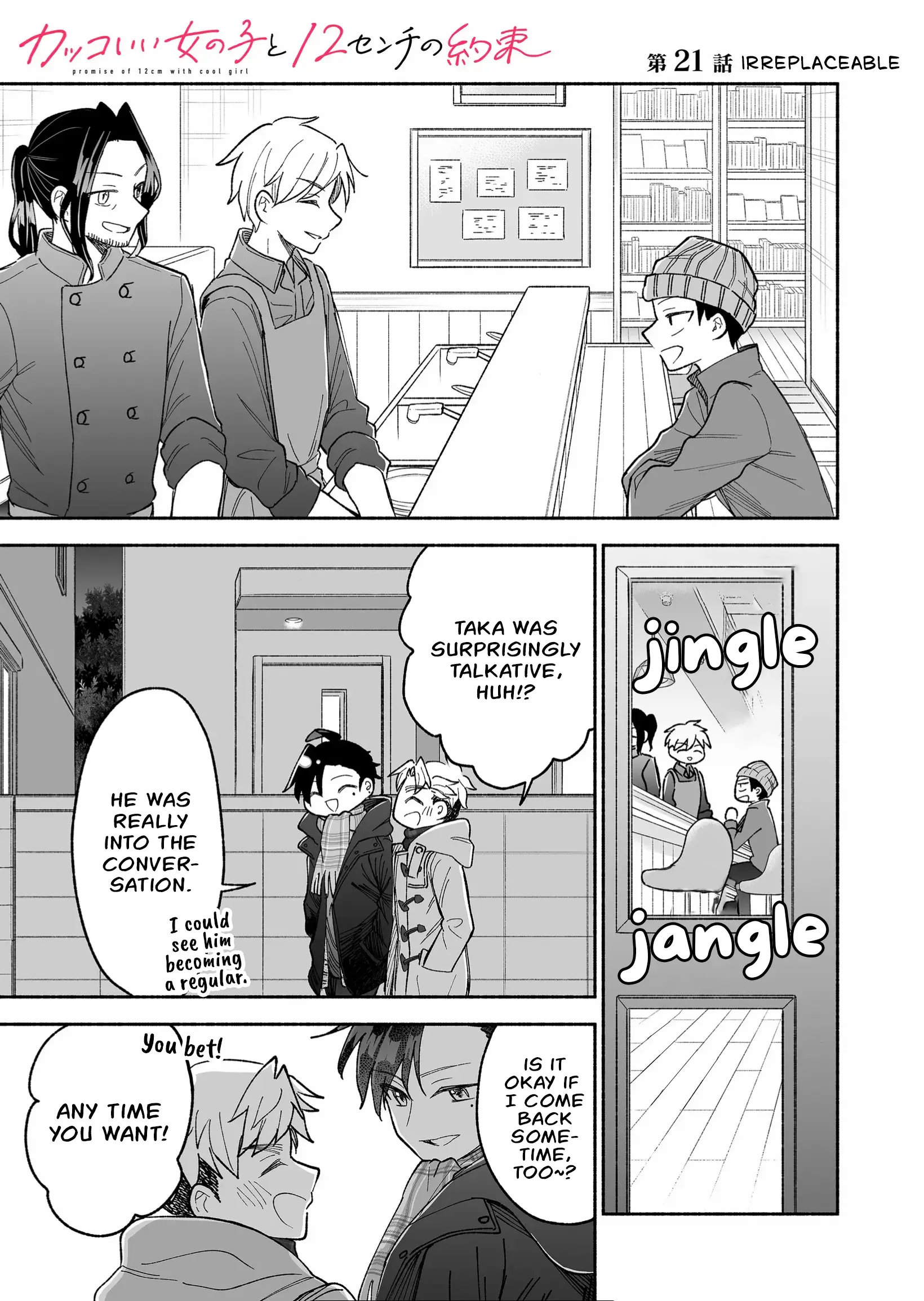 A Cool Girl And A 12Cm Promise - Chapter 21: Irreplaceable