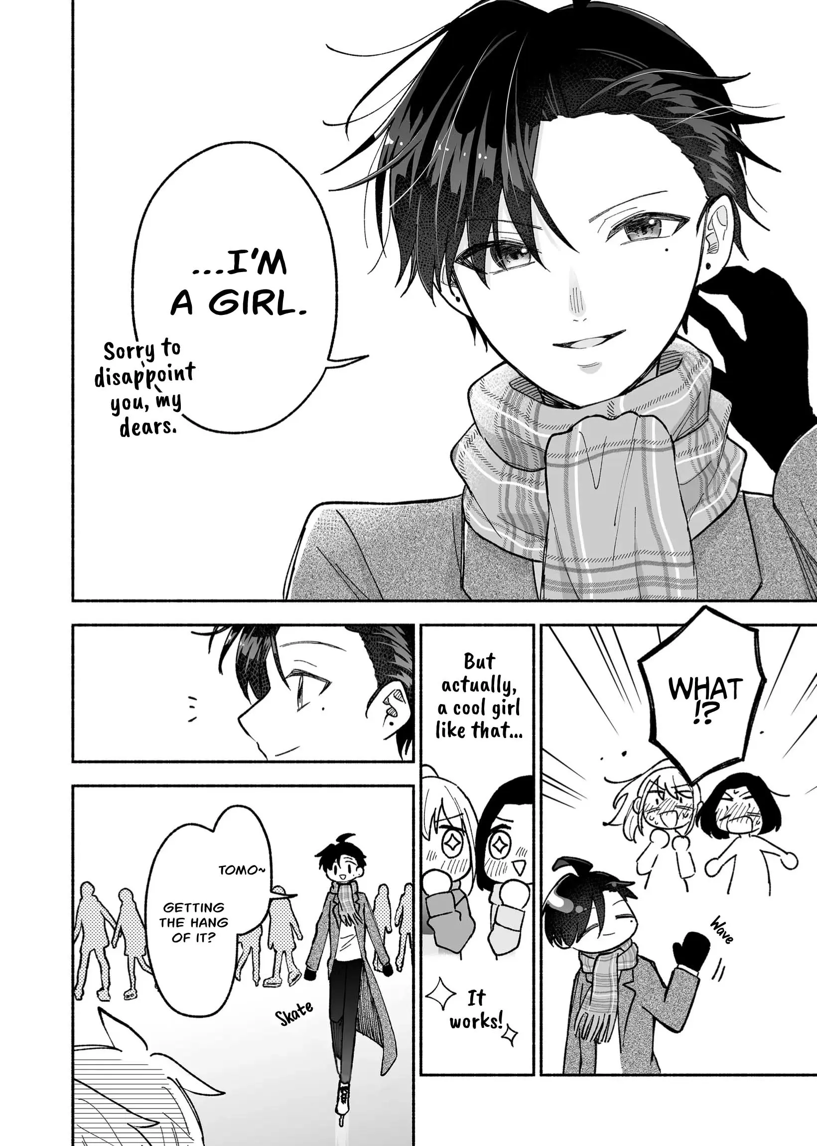 A Cool Girl And A 12Cm Promise - Chapter 22: I Wanted To Hang Out