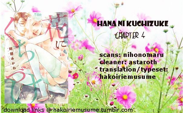 Hana Ni Kuchizuke - Chapter 4