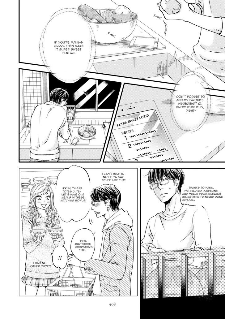 Hana Ni Kuchizuke - Chapter 4