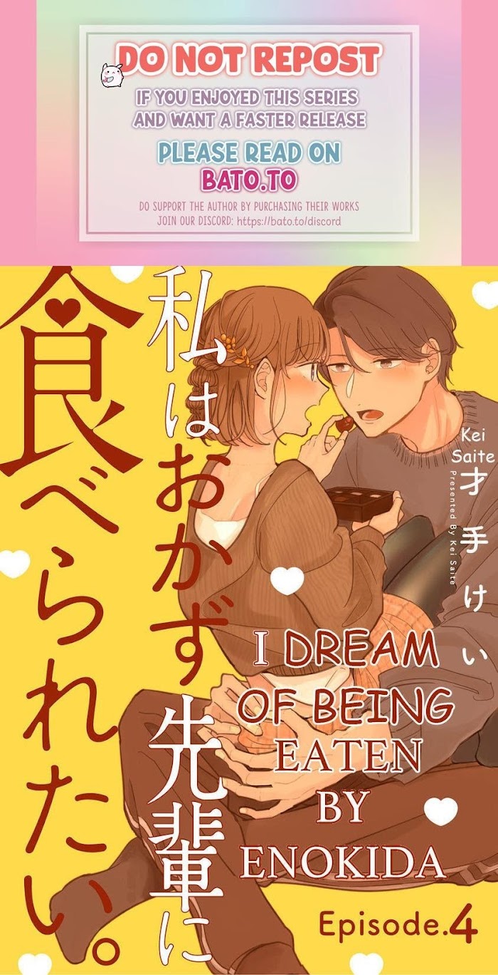 Watashi Wa Okazu Senpai Ni Taberaretai - Chapter 4