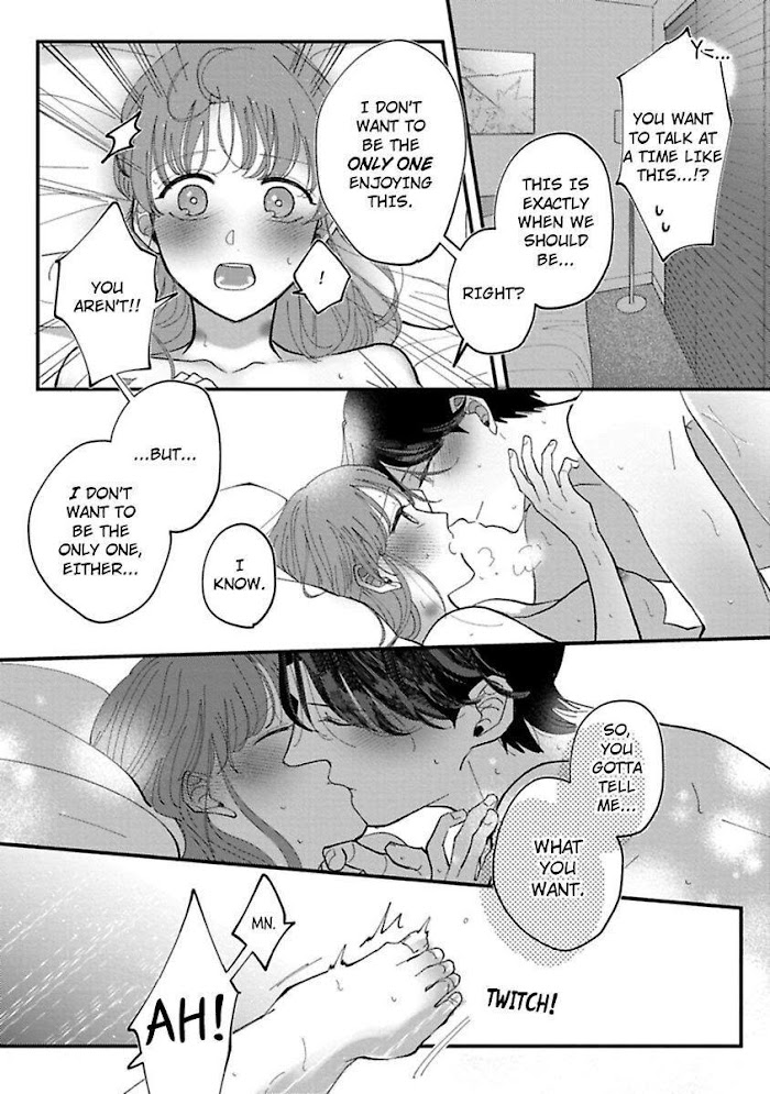 Watashi Wa Okazu Senpai Ni Taberaretai - Chapter 12