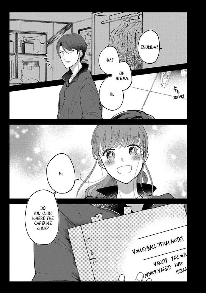 Watashi Wa Okazu Senpai Ni Taberaretai - Chapter 9