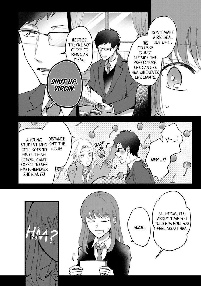 Watashi Wa Okazu Senpai Ni Taberaretai - Chapter 9