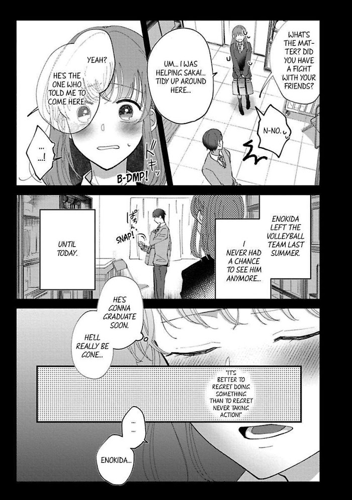 Watashi Wa Okazu Senpai Ni Taberaretai - Chapter 9