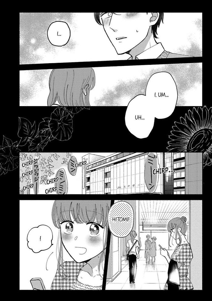 Watashi Wa Okazu Senpai Ni Taberaretai - Chapter 9