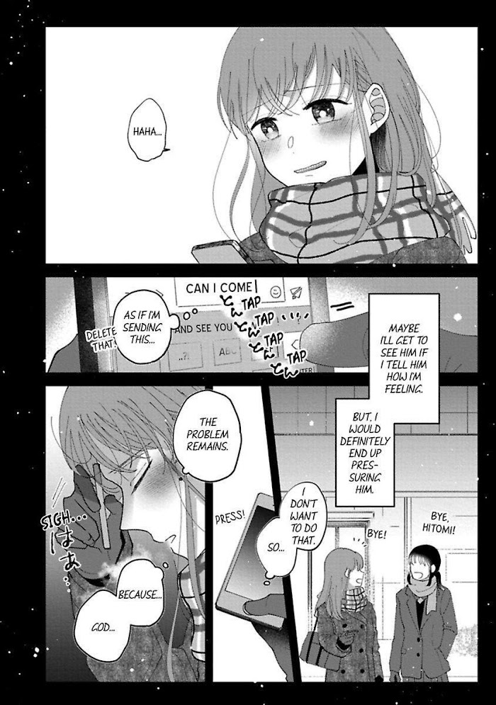 Watashi Wa Okazu Senpai Ni Taberaretai - Chapter 9