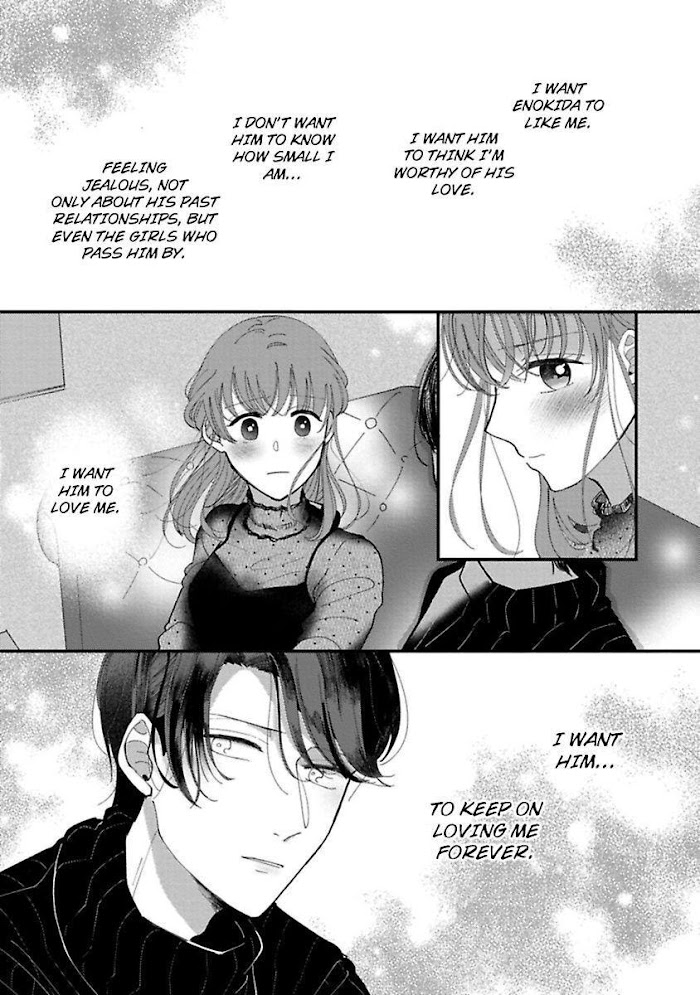 Watashi Wa Okazu Senpai Ni Taberaretai - Chapter 9