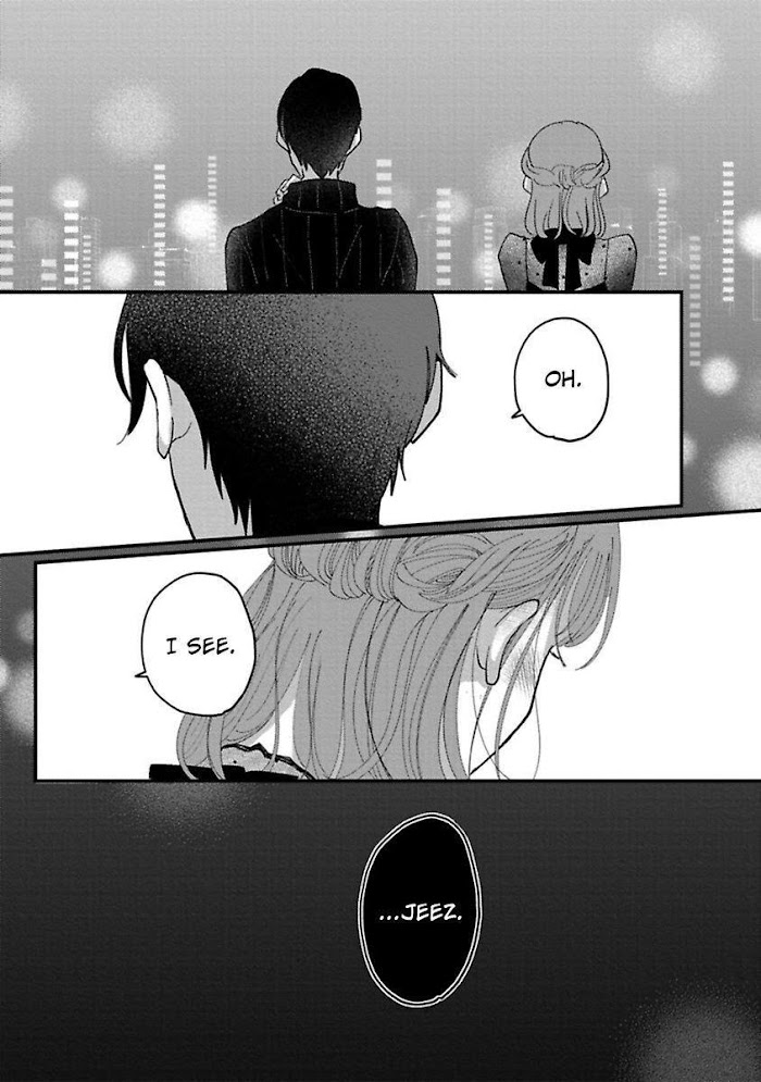 Watashi Wa Okazu Senpai Ni Taberaretai - Chapter 9