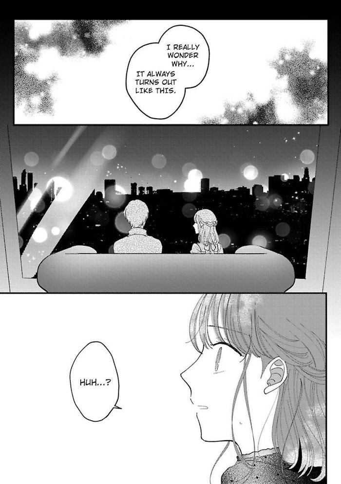 Watashi Wa Okazu Senpai Ni Taberaretai - Chapter 10