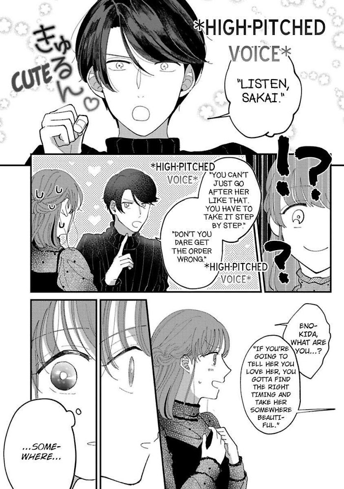 Watashi Wa Okazu Senpai Ni Taberaretai - Chapter 10