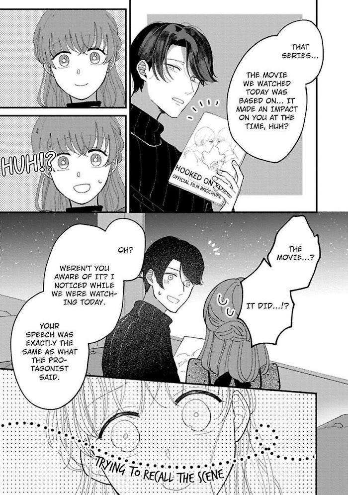 Watashi Wa Okazu Senpai Ni Taberaretai - Chapter 10