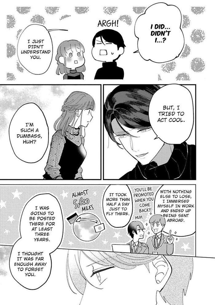 Watashi Wa Okazu Senpai Ni Taberaretai - Chapter 10