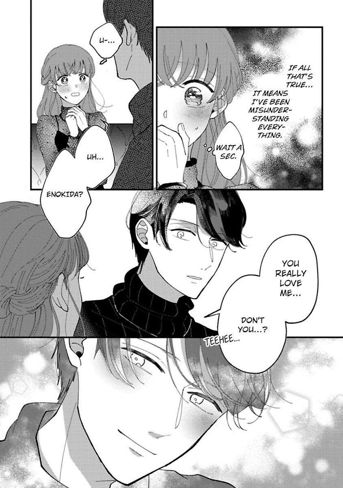 Watashi Wa Okazu Senpai Ni Taberaretai - Chapter 10