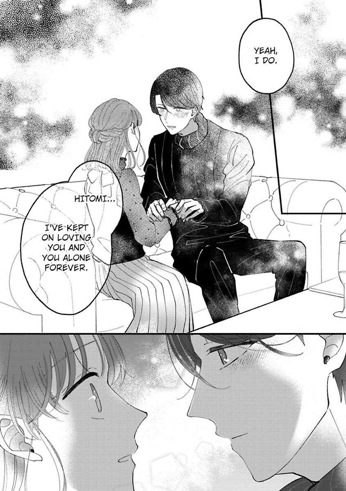 Watashi Wa Okazu Senpai Ni Taberaretai - Chapter 10