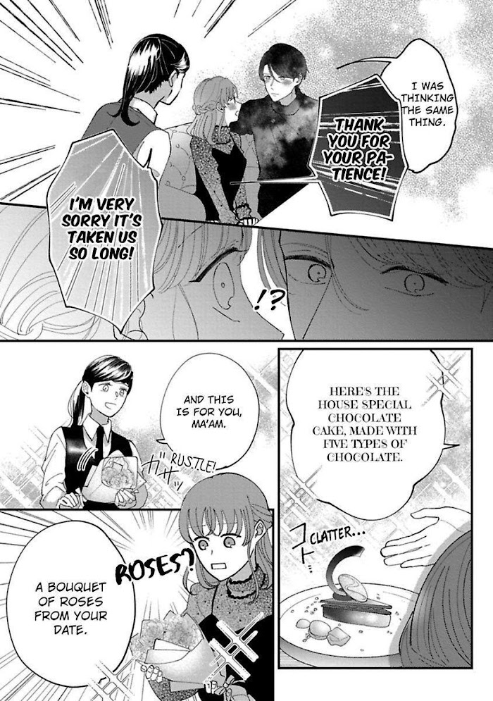 Watashi Wa Okazu Senpai Ni Taberaretai - Chapter 10