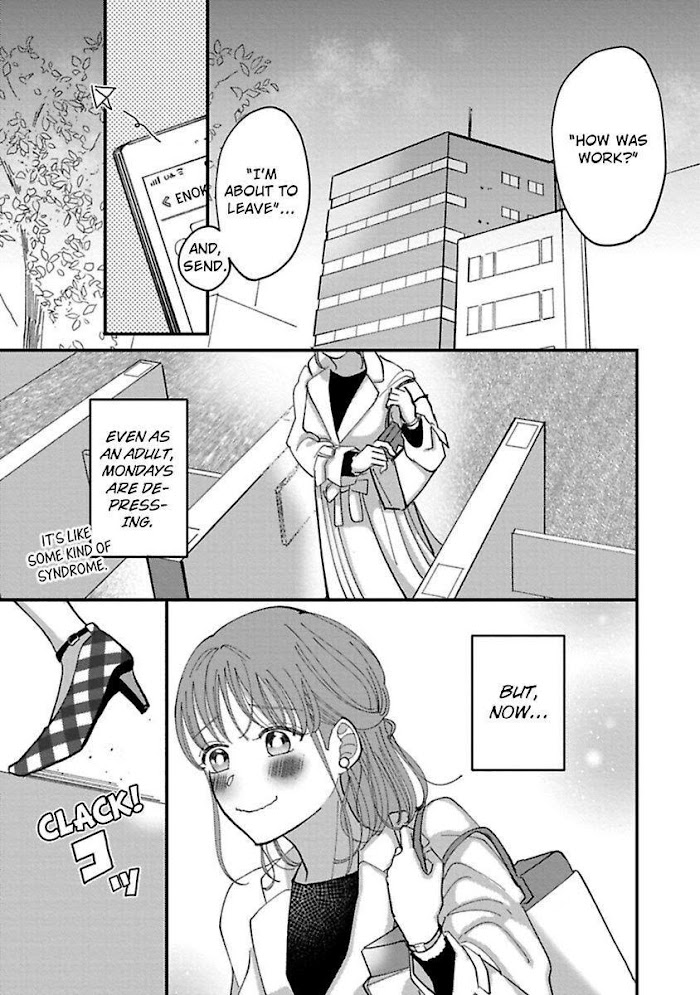 Watashi Wa Okazu Senpai Ni Taberaretai - Chapter 7