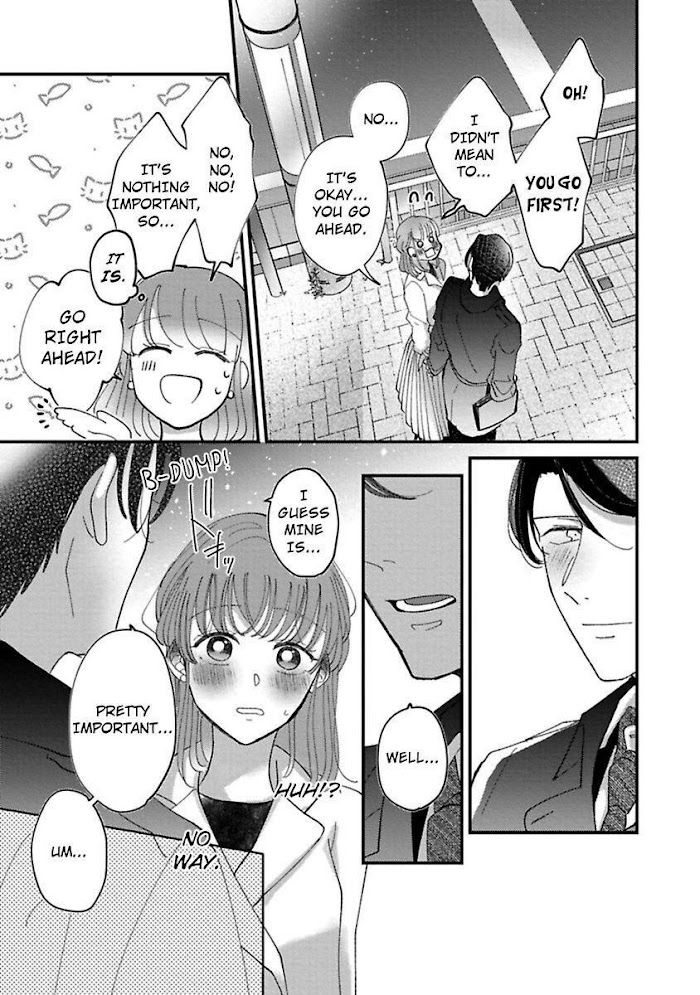 Watashi Wa Okazu Senpai Ni Taberaretai - Chapter 7