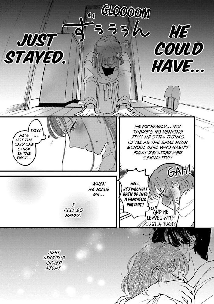 Watashi Wa Okazu Senpai Ni Taberaretai - Chapter 7