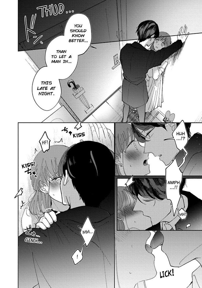 Watashi Wa Okazu Senpai Ni Taberaretai - Chapter 7