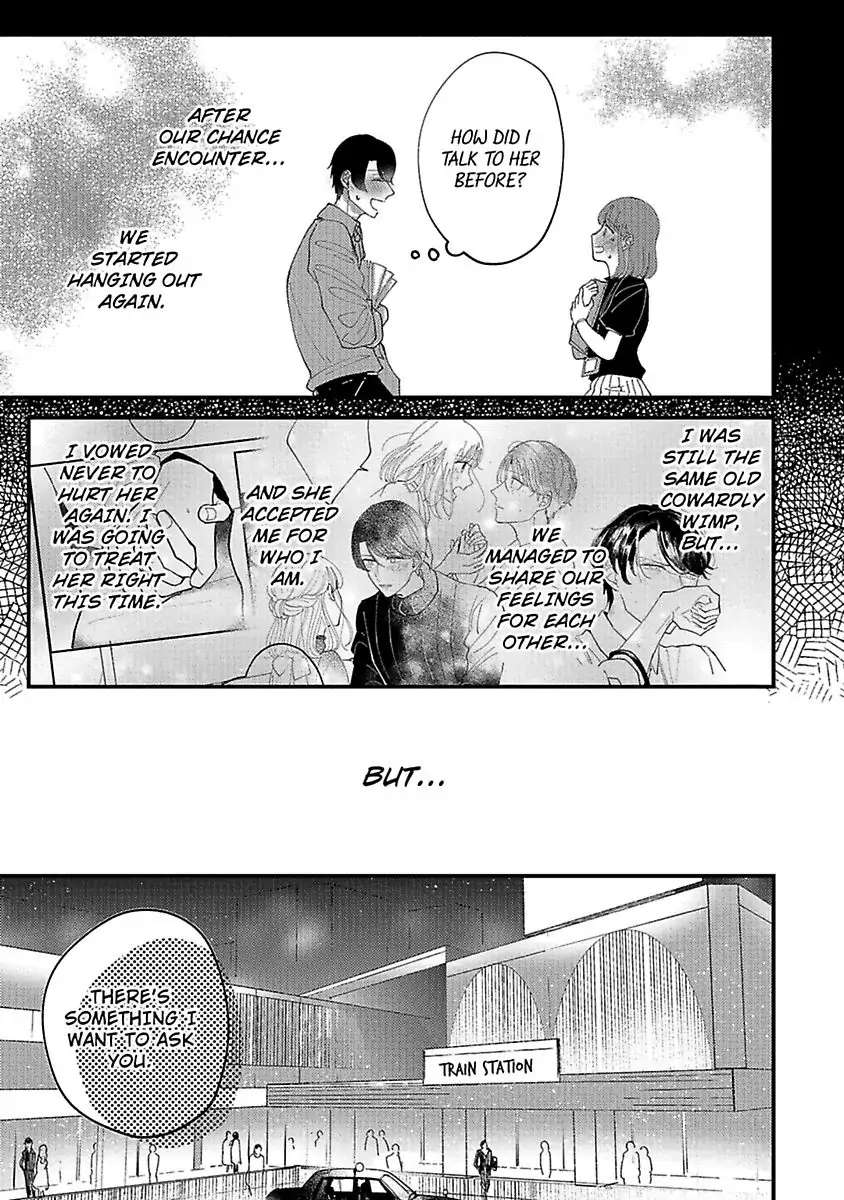 Watashi Wa Okazu Senpai Ni Taberaretai - Chapter 14