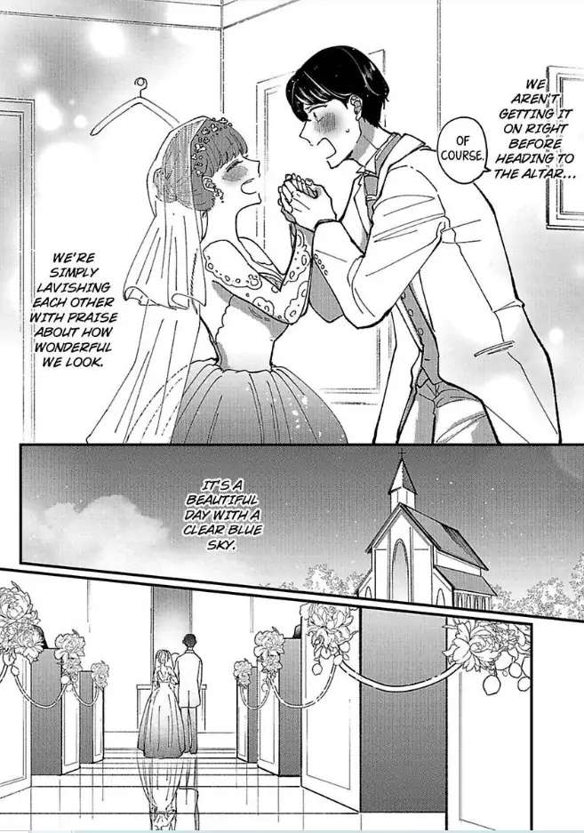 Watashi Wa Okazu Senpai Ni Taberaretai - Chapter 16