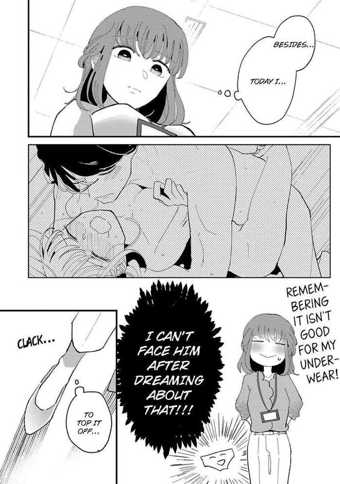 Watashi Wa Okazu Senpai Ni Taberaretai - Chapter 2