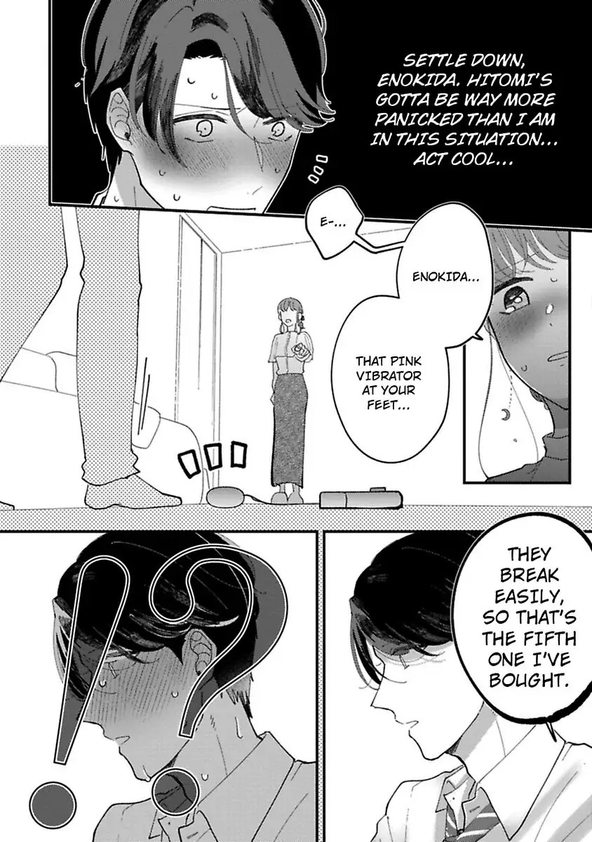 Watashi Wa Okazu Senpai Ni Taberaretai - Chapter 13